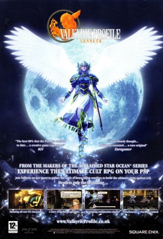 Valkyrie Profile: Lenneth (May 2007) (UK)