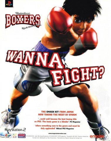 Victorious Boxers: Ippo's Road to Glory (November 2001) (UK)