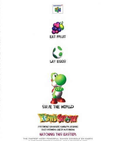 Yoshi's Story (April 1998) (UK)