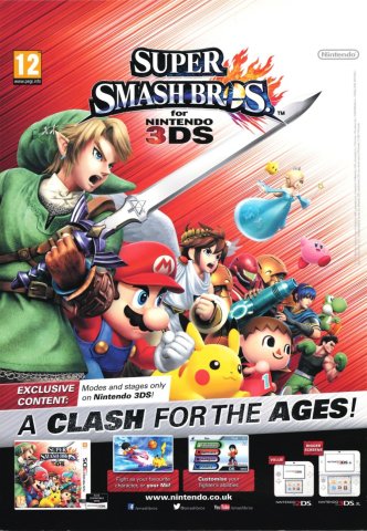 Super Smash Bros. for Nintendo 3DS (November 2014) (UK)