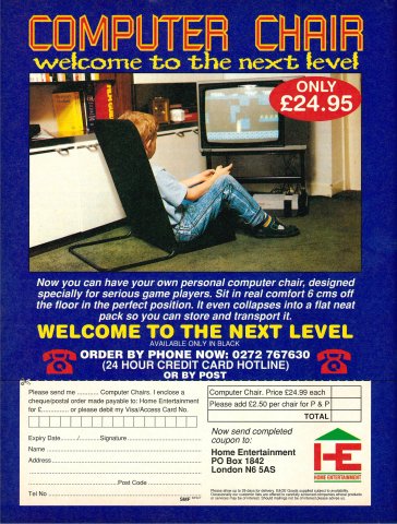 Computer Chair (August 1993) (UK)