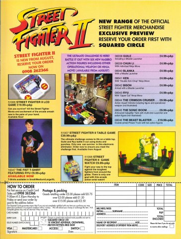 Street Fighter II Merchandise (August 1993) (UK)