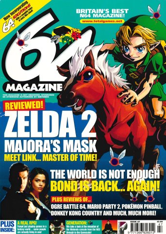 64 Magazine Issue 47 (April 2001)