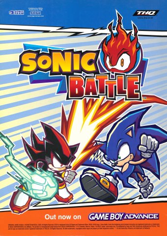 Sonic Battle (May 2004) (UK)