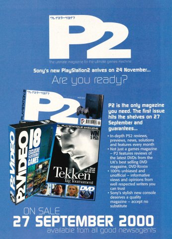 P2 magazine (February 2001) (UK)