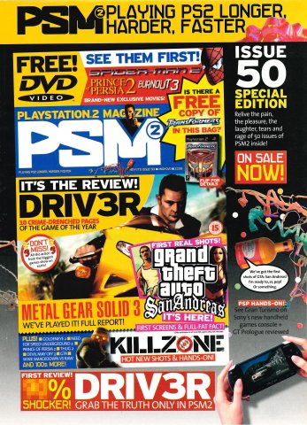 PSM2 issue 50 (July 2004) (UK)