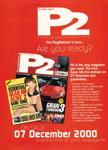 P2 magazine issue 3 (May 2001) (UK)