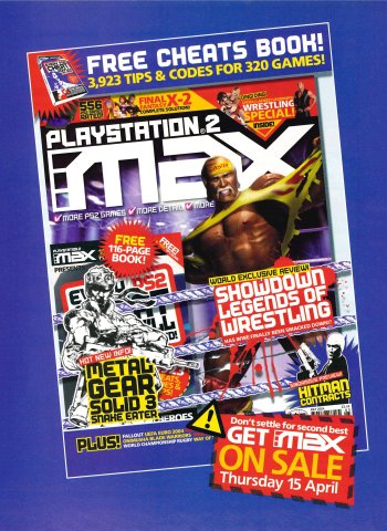 PlayStation 2 Max (May 2004) (UK)