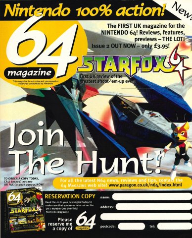 64 Magazine (July 1997) (UK)