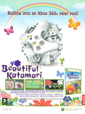 Beautiful Katamari (March 2008) (UK)