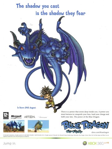 Blue Dragon (August 2007) (UK)