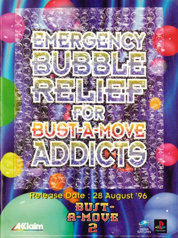 Bust-A-Move 2: Arcade Edition (August 1996) (UK)