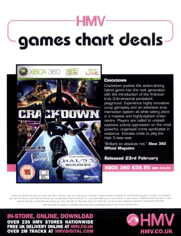 Crackdown (@ HMV) (February 2007) (UK)