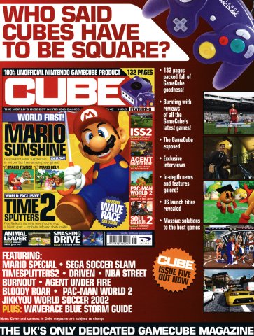 Cube (February 2002) (UK)