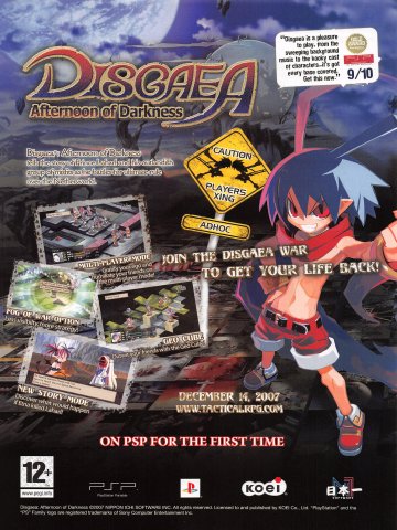 Disgaea: Afternoon of Darkness (December 2007) (UK)