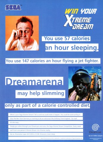 Dreamarena (February 2000) (UK)