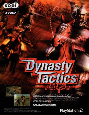 Dynasty Tactics (December 2002) (UK)