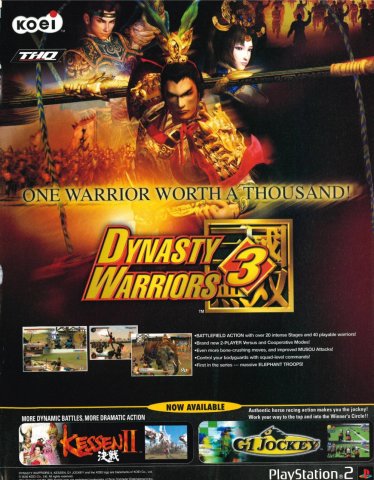 Dynasty Warriors 3 (June 2002) (UK).jpg