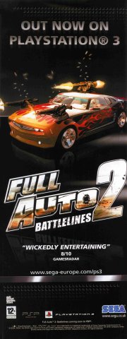 Full Auto 2: Battlelines (March 2007) (UK)