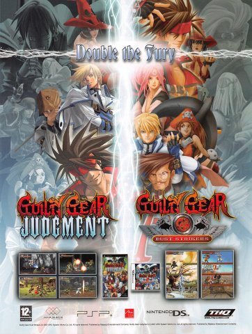 Guilty Gear Dust Strikers (September 2007) (UK)