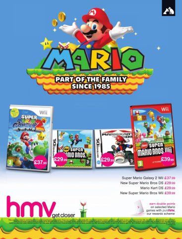 hmv Mario games (September 2010) (UK)