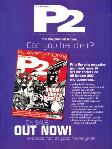 P2 (December 2001) (UK)