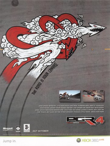 Project Gotham Racing 4 (September 2007) (UK)