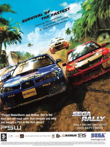 Sega Rally Revo (Sega Rally) (September 2007) (UK)