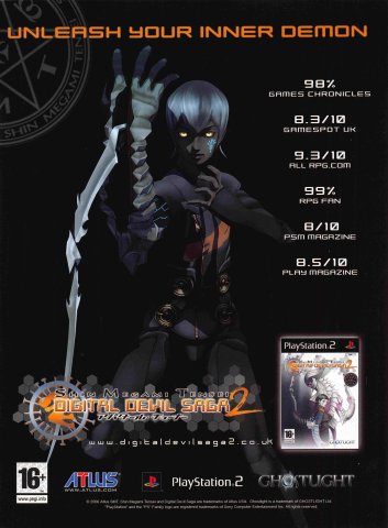 Shin Megami Tensei Digital Devil Saga 2 (January 2007) (UK)