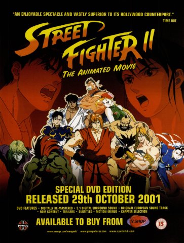 Street Fighter II: The Animated Movie - Special DVD Edition (December 2001) (UK)