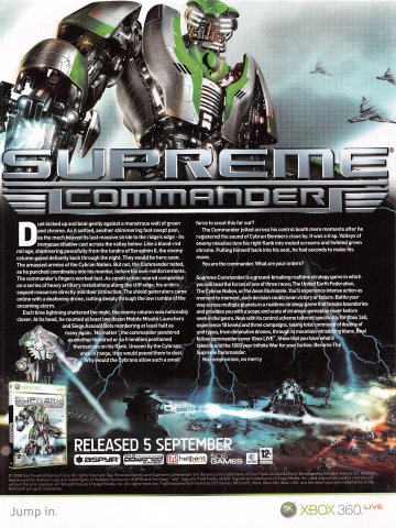 Supreme Commander (August 2008) (UK)