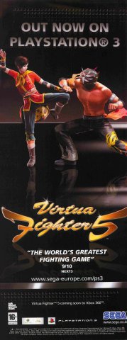 Virtua Fighter 5 (March 2007) (UK)