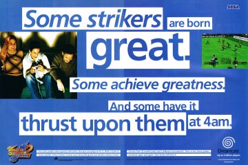 Virtua Striker 2 ver 2000.1 (March 2000) (UK)