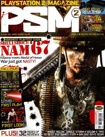 PSM2 Issue 47 (April 2004) (UK)