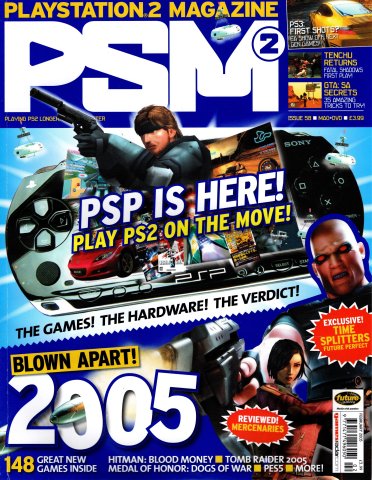 PSM2 Issue 58 (February 2005) (UK)