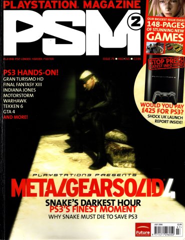 PSM2 Issue 76 (July 2006) (UK)