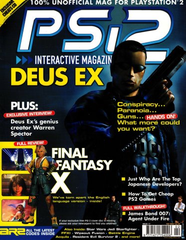 PSi-2 Issue 17