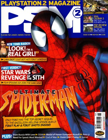 PSM2 Issue 62 (June 2005) (UK)