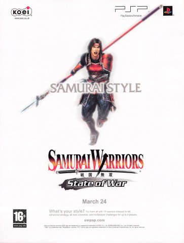 Samurai Warriors: State of War (March 2006) (UK)