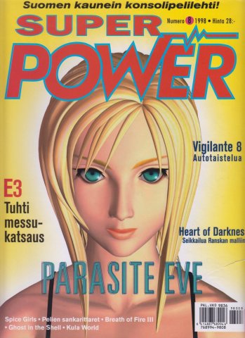 Super Power Issue 49 (August 1998)