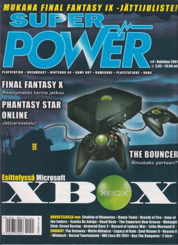 Super Power Issue 80 (April 2001)