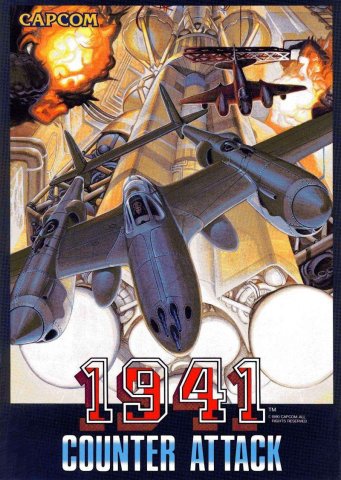 1941 Counter Attack (1990) (JP)