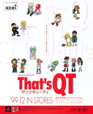 That's QT (October 1999) (JP)