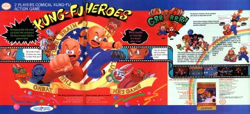 Kung-Fu Heroes (January 1990)