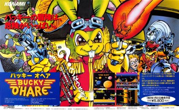 Bucky O'Hare (February 1992) (JP)