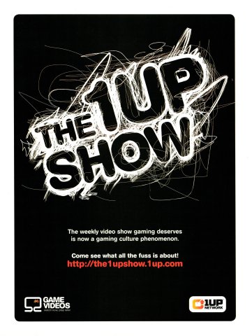 1UP Show, The (March 2008)