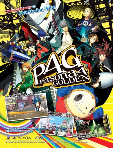 Persona 4 Golden (February 2013) (UK)