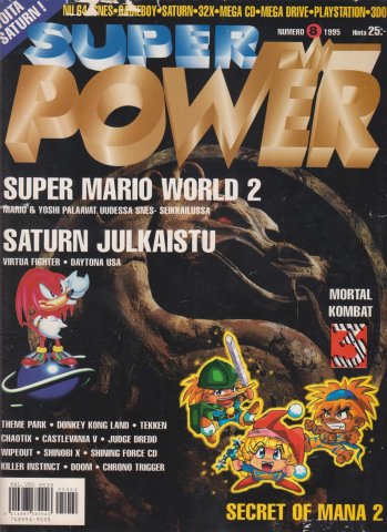 Super Power Issue 08 (August 1995)