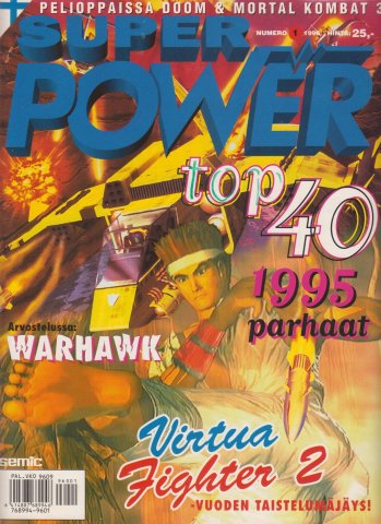 Super Power Issue 19 (January 1996)