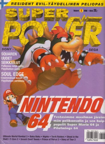 Super Power Issue 26 (August 1996)